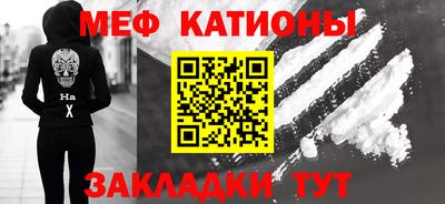 амфетамин Коммунар