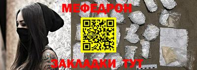 гашишное масло Конаково