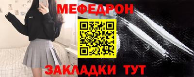 гашишное масло Конаково