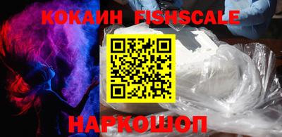 амфетамин Коммунар