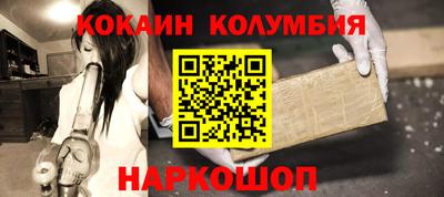 амфетамин Коммунар