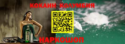 амфетамин Коммунар