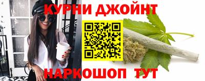 амфетамин Коммунар