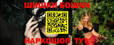 амфетамин Коммунар