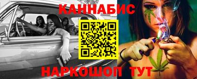 амфетамин Коммунар