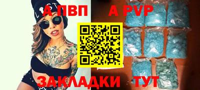 амфетамин Коммунар