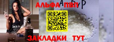 СК Краснознаменск