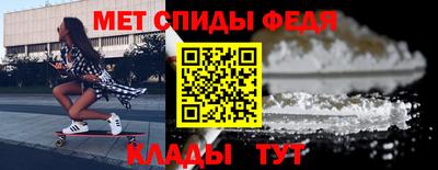 гашишное масло Конаково