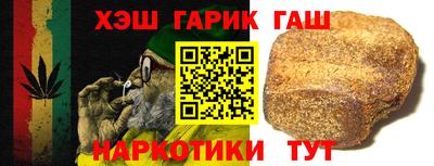амфетамин Коммунар