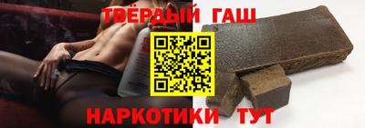 амфетамин Коммунар