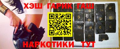 амфетамин Коммунар