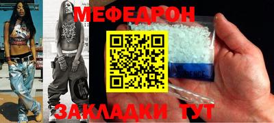 гашишное масло Конаково