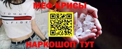 гашишное масло Конаково