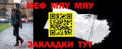 гашишное масло Конаково