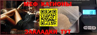 амфетамин Коммунар